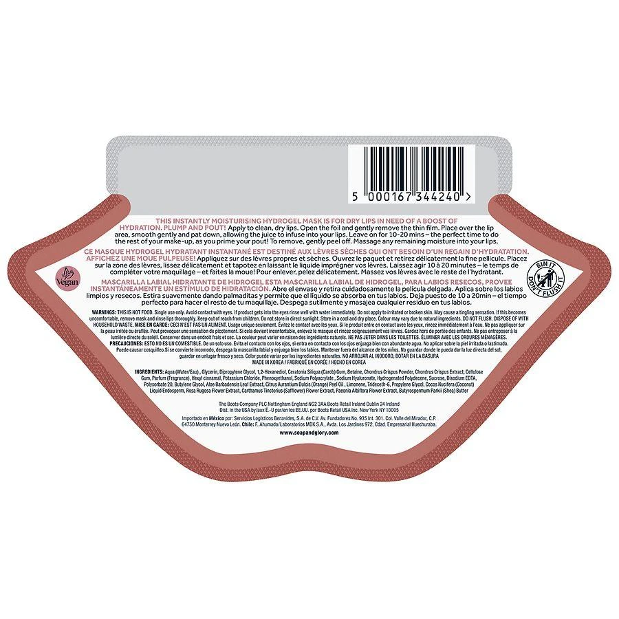 Soap & Glory Pout About It Hydrogel Lip Mask 3