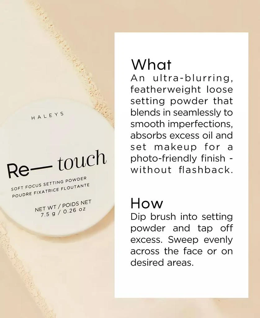HALEYS Beauty Re-touch Soft Focus Setting Powder 2