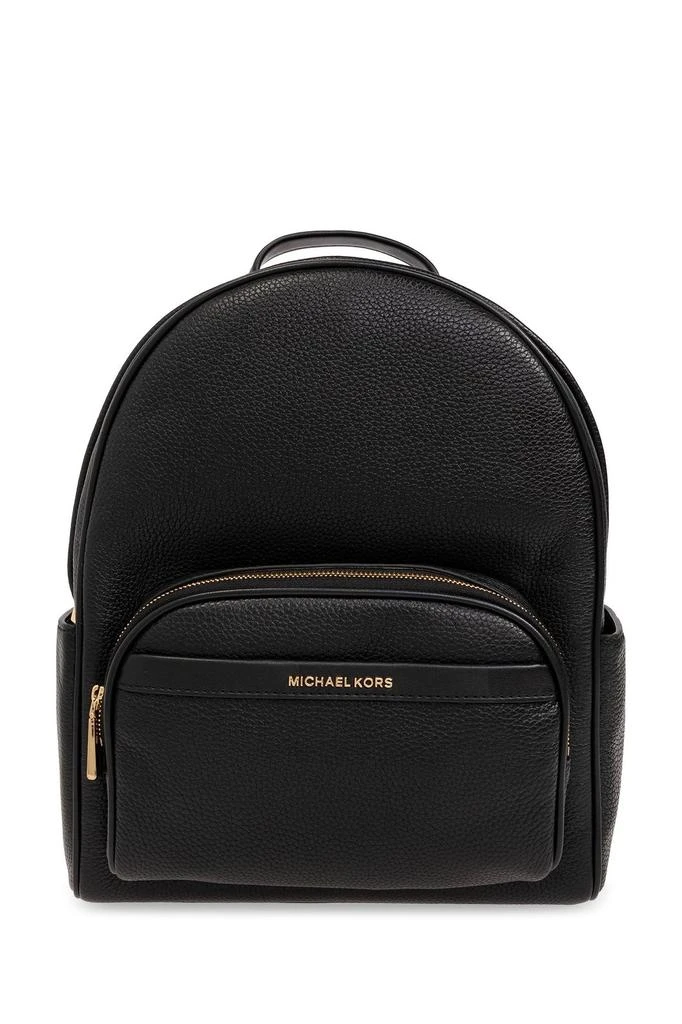 Michael Michael Kors Bex Medium Backpack – On Sale Now with  display picture 2