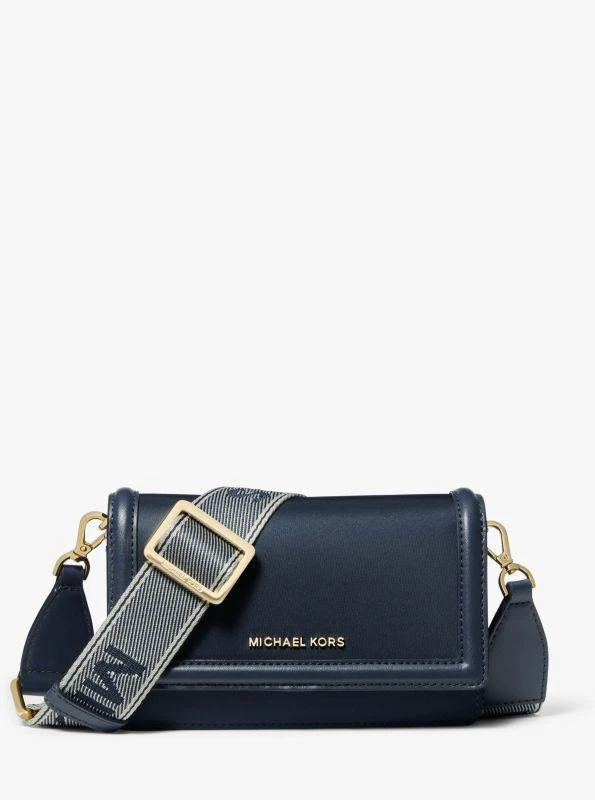 Michael Kors Jet Set Small Nylon Gabardine Smartphone Crossbody Bag 1
