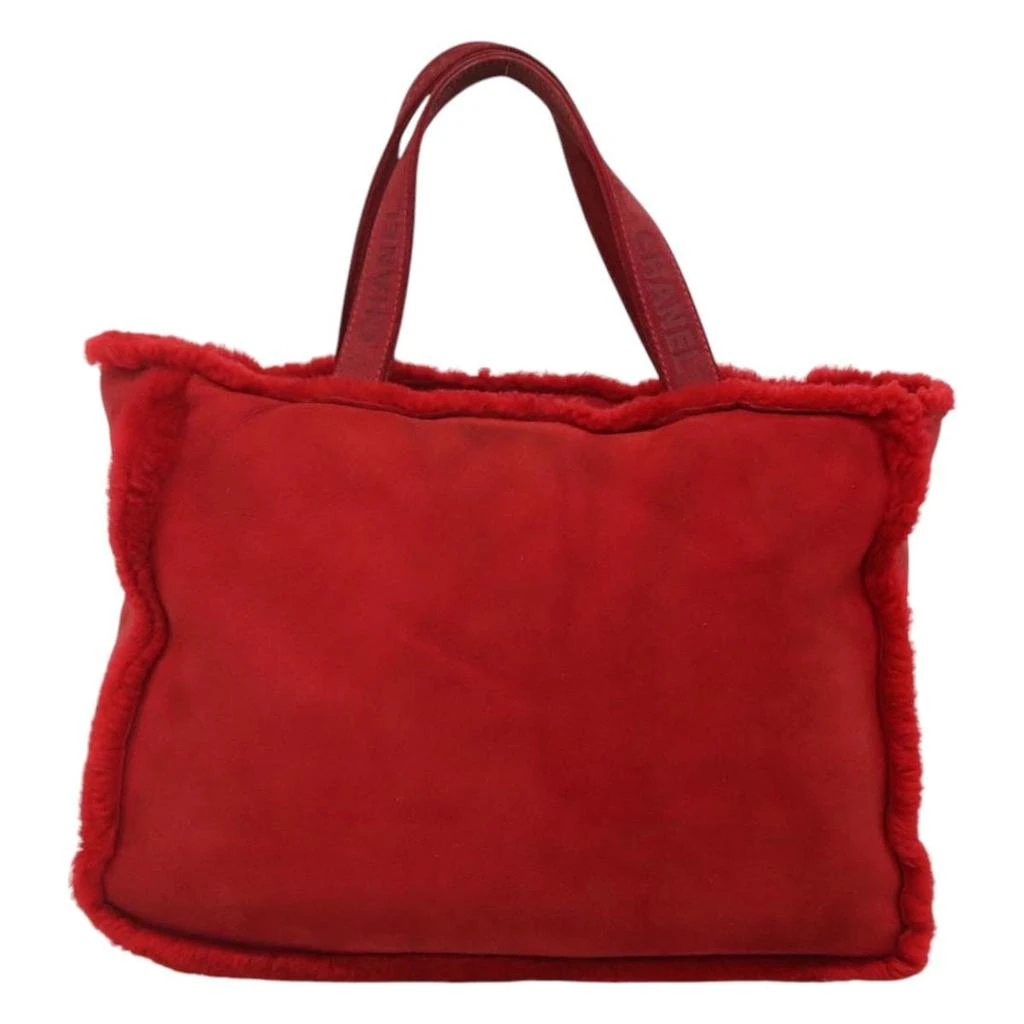 Chanel Shopping Suede Tote Bag (Pre-Owned) 2