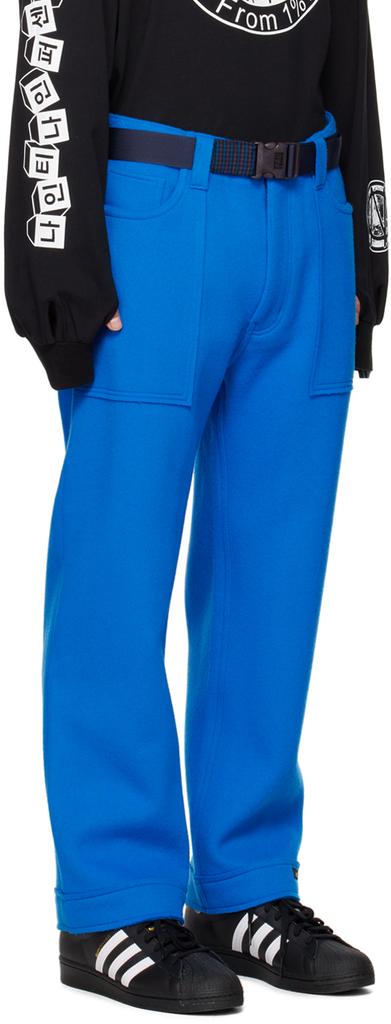 99% IS Blue Bondage Trousers