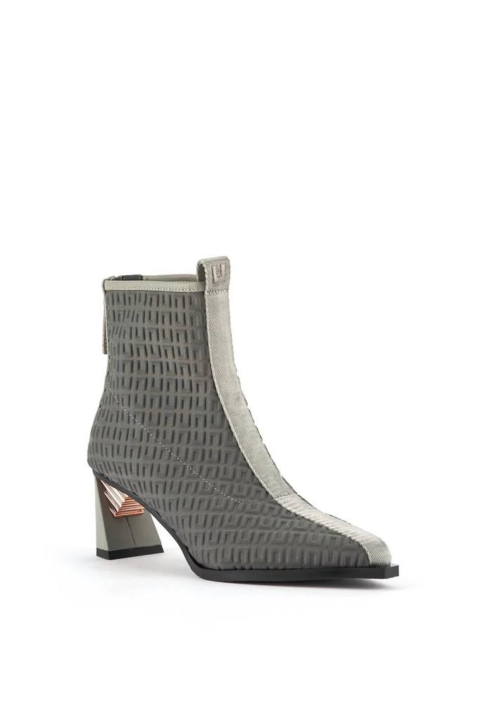 United Nude SONAR BOOTIE MID BOOTIE
