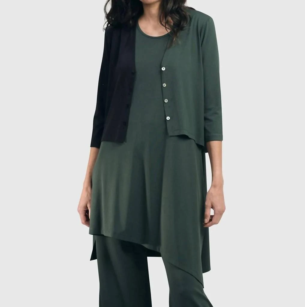 ALEMBIKA Alembika - Essential 2-tone Crop Cardigan