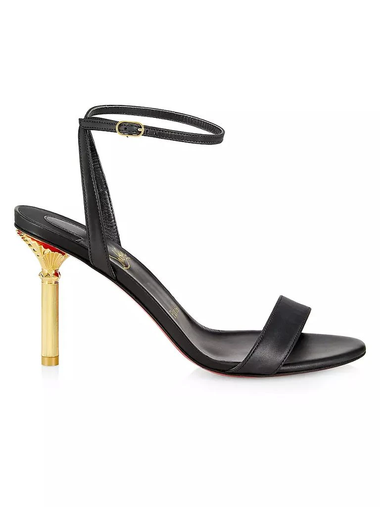 Christian Louboutin Masca 85MM Leather Pumps 1