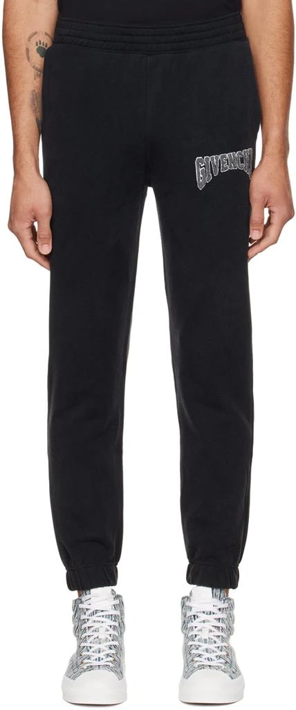 Black Slim-Fit Lounge Pants – On Sale Now with Up to 70% Off