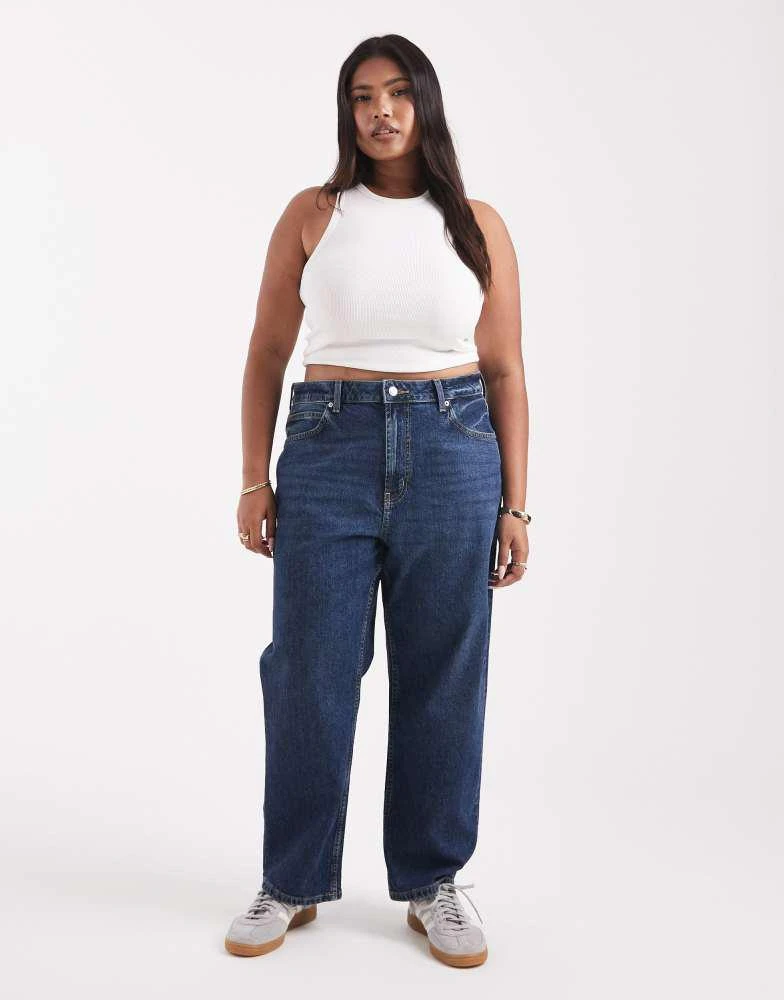 Asos Wide Leg Ankle Grazer Trousers ASOS ASOS DESIGN Curve