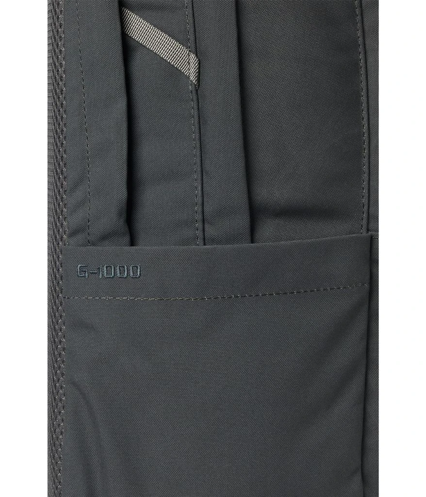 Fjällräven Raven 28 4