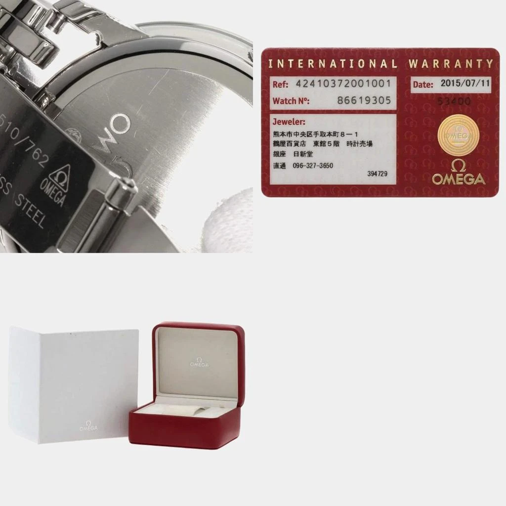 Omega Omega Black Stainless Steel De Ville Prestige 424.10.37.20.01.001 Quartz Men's Wristwatch 36.5 mm 10