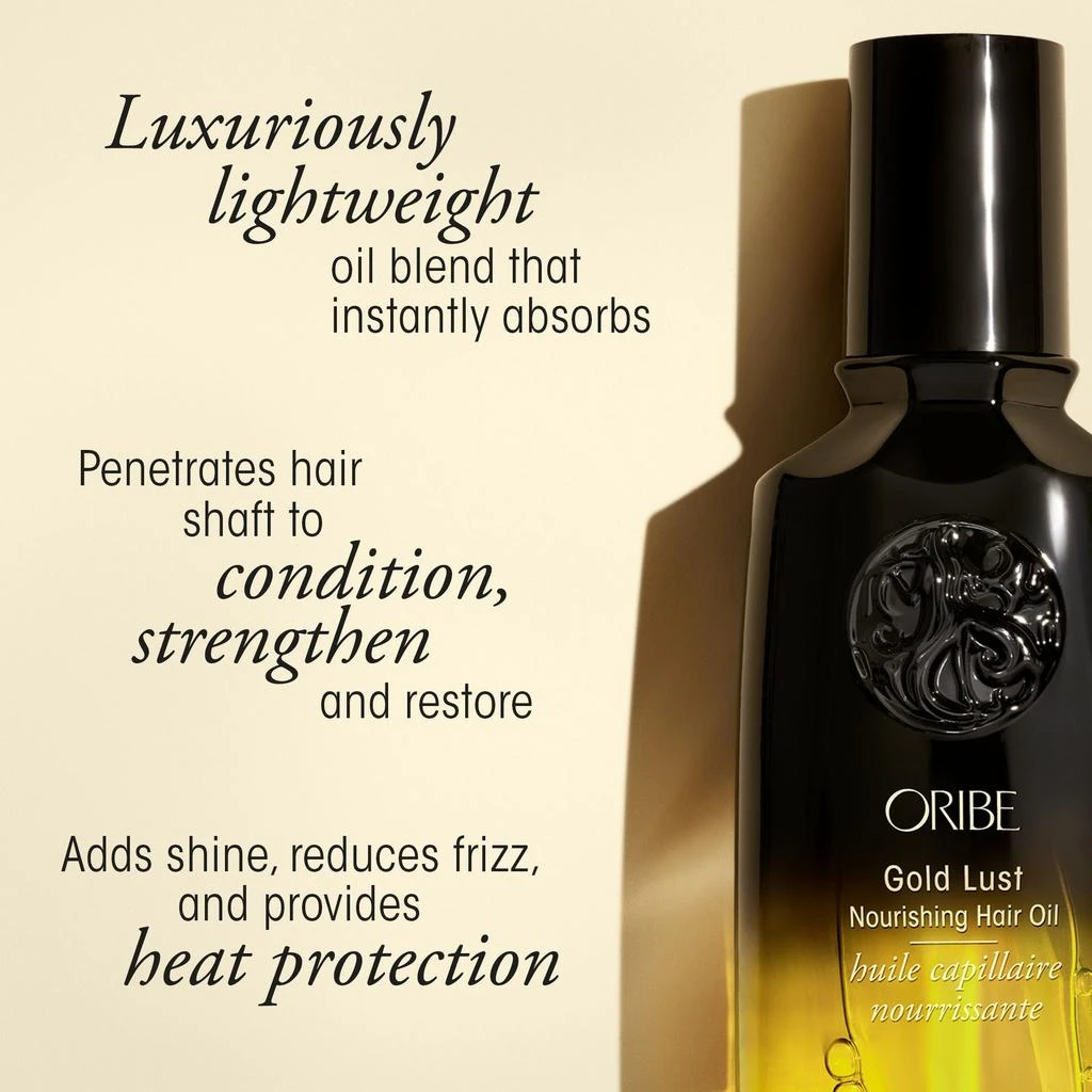 Oribe Gold Lust Nourishing Hair Oil 7