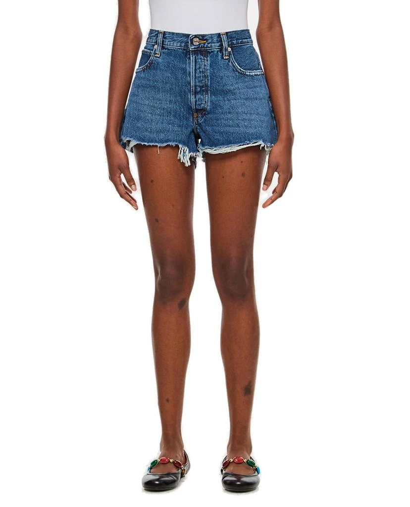 FRAME Frame The Hang Shorts 1