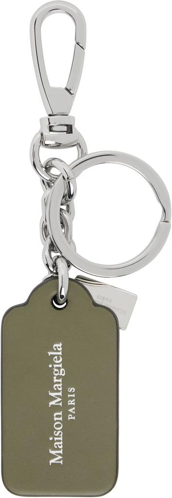 MAISON MARGIELA Silver 
Khaki Double Tag Small Keychain