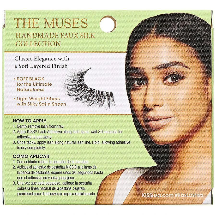 Kiss Lash Couture The Muses Collection Glue-On Lashes, Supreme 3