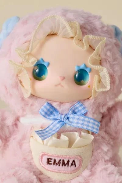 Urban Outfitters Lovely Emma Pocket Zoo Series Plush Blind Box 4