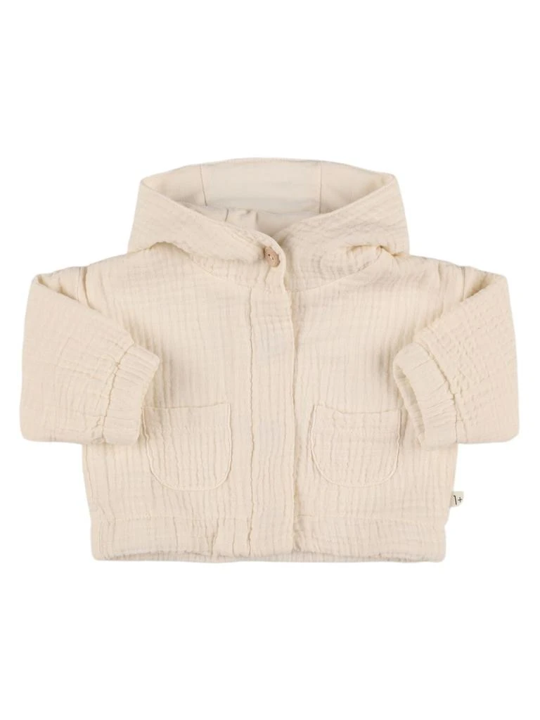 1 + IN THE FAMILY Cotton Seersucker Hooded Jacket 1