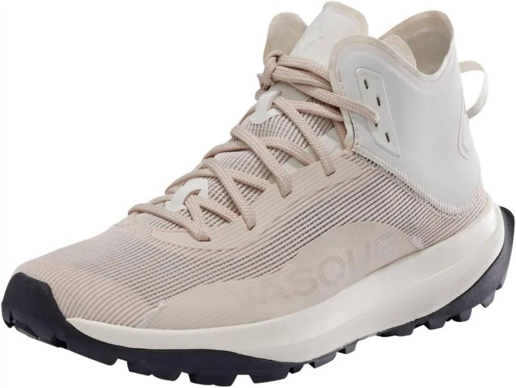 Vasque Women’S Here Hiking Boots - Medium In Peyote (7271) 1