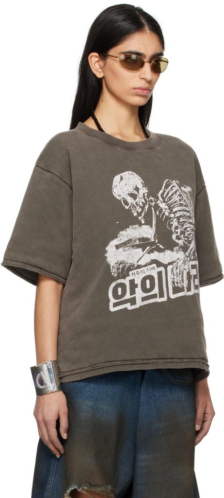 LU'U DAN Gray Wadded T-shirt