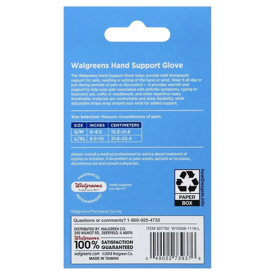Walgreens Hand Support Glove Large/X-Large 2