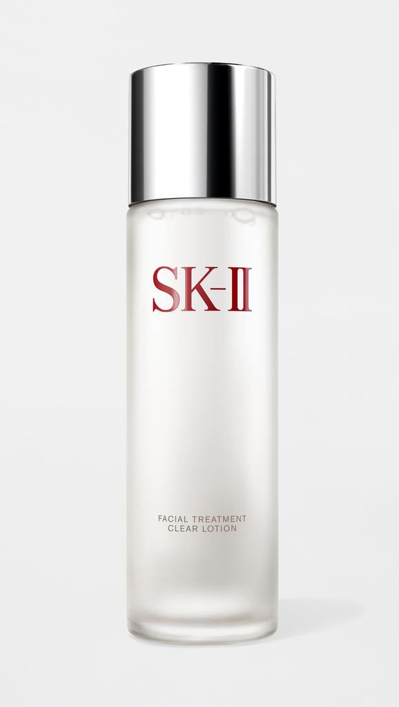 SKII Facial Treatment Clear Lotion