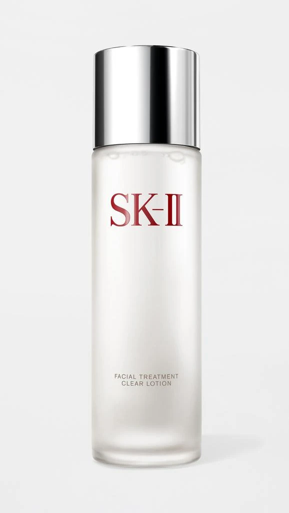 SKII Facial Treatment Clear Lotion 1