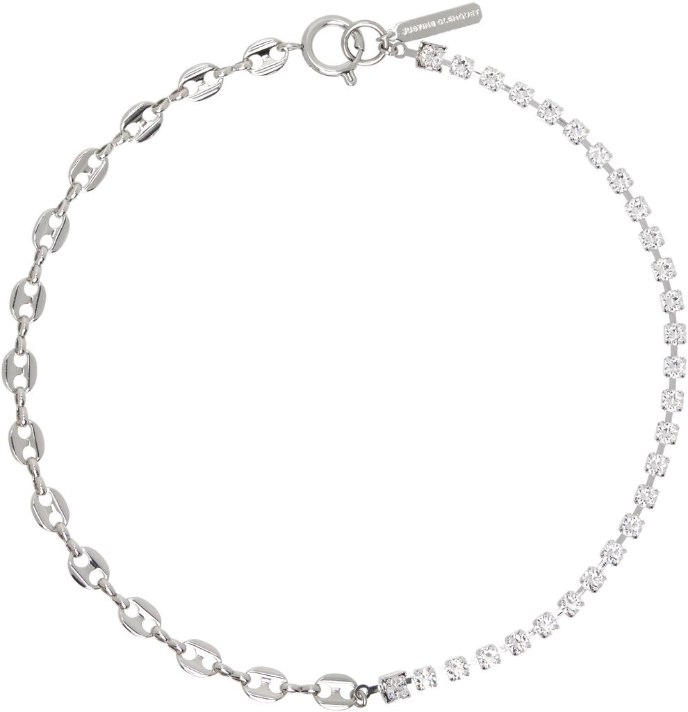Silver Hari Necklace – On Sale Now with Up to 11% Off | Discover