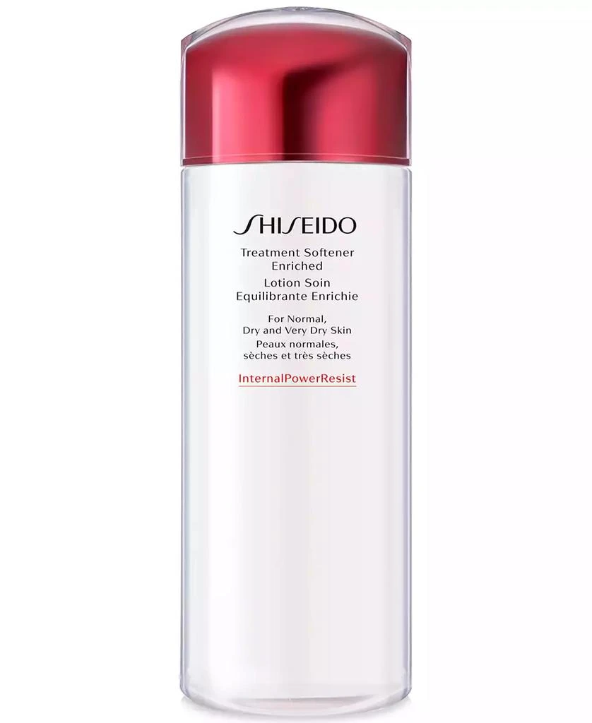 Shiseido Treatment Softener Enriched (For Normal, Dry and Very Dry Skin), 5 fl. oz. 1