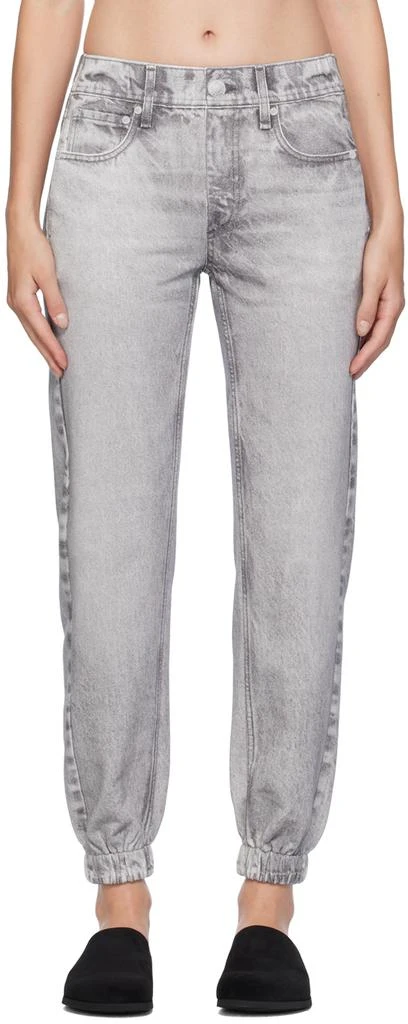 Rag & Bone Gray Miramar Jogger Lounge Pants 1