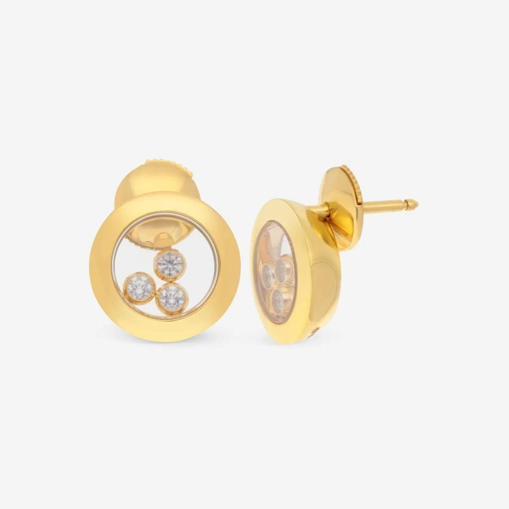 Chopard Chopard Happy Diamonds Icons 18K Yellow Gold Diamond Stud Earrings 83A018-0001 2