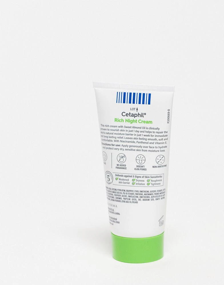 Cetaphil Cetaphil Rich Night Cream 50g 2