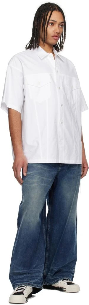 mastermind JAPAN White Oxford Shirt 4