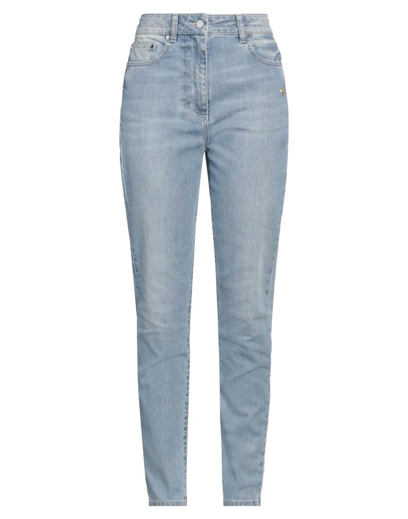 THE EDITOR Denim pants