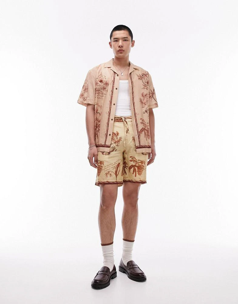 Topman Topman relaxed printed short in stone 2