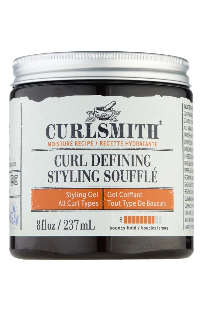 CURLSMITH Curl Defining Styling Soufflé 2