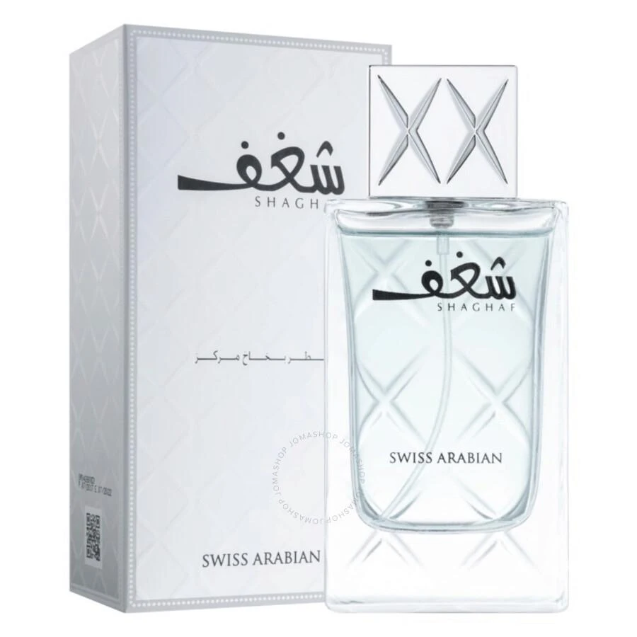 Swiss Arabian Swiss Arabian Shaghaf Blue Mens EDP 3