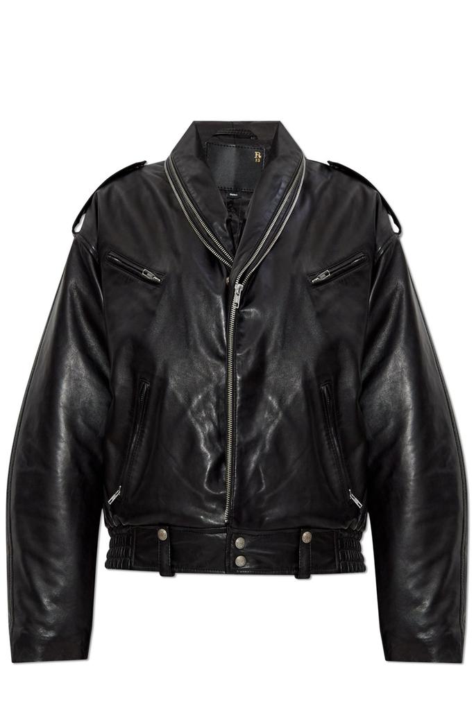 Ribbed Flight Bomber – On Sale Now with Up to 50% Off | Discover