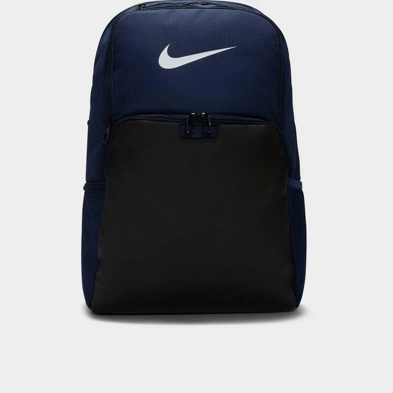 nike brasilia 30l backpack Bp Xl Padded shoulder straps Nike Brasilia 9.5 Training Backpack