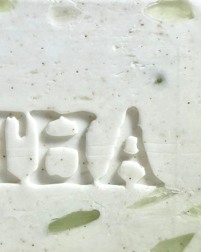 C.O. Bigelow Mentha Exfoliating Bar Soap Duo Box 6
