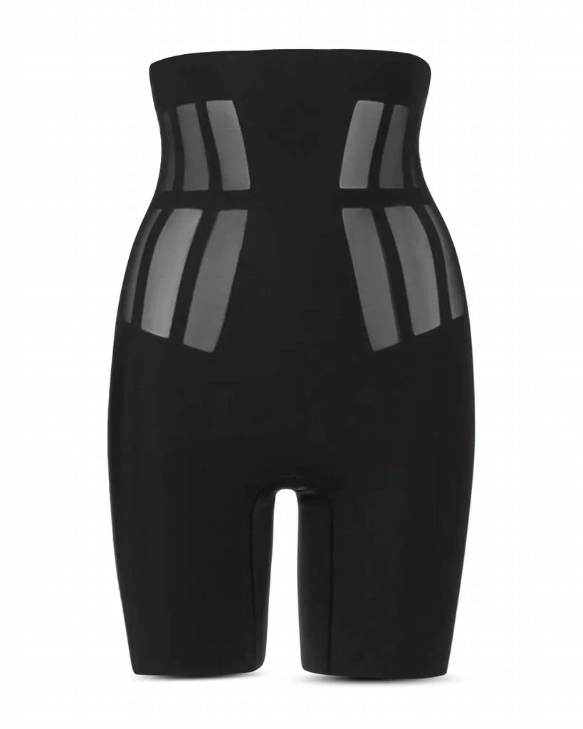 Commando Commando - Luxe Control High Waist Short 3