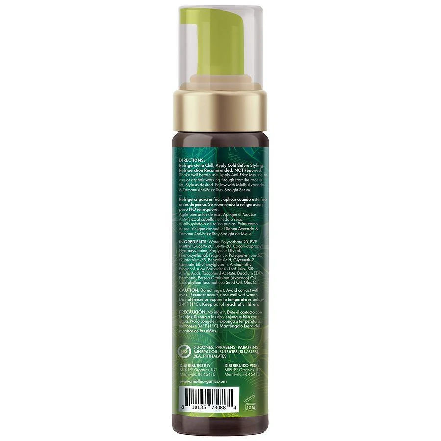 Mielle Organics Anti-Frizz Mousse Avocado & Tamanu 8