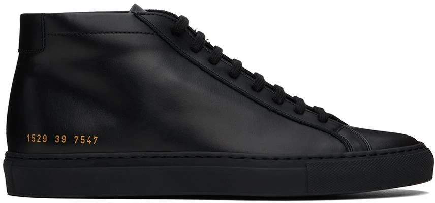 Common Projects Black Achilles Mid Sneakers 1