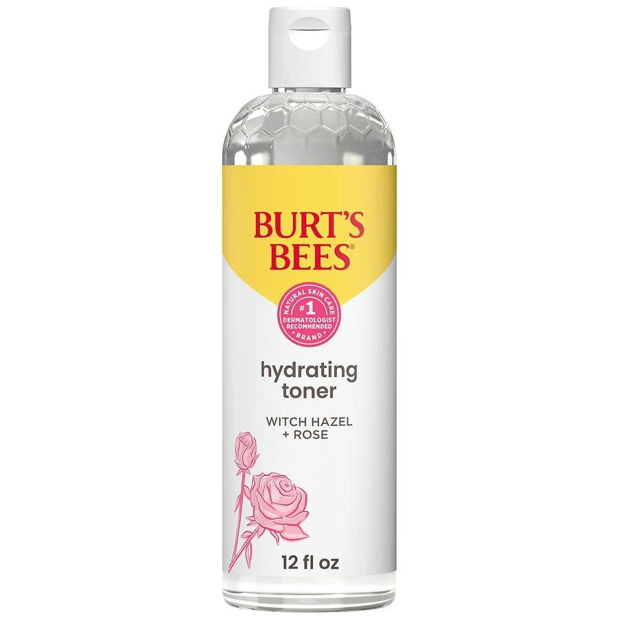 Buy 2, Second 50% off coupon code from store Walgreens