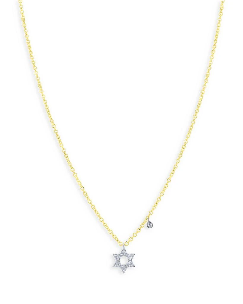 Meira T 14K White & Yellow Gold Diamond Star of David Pendant Necklace, 18" 1