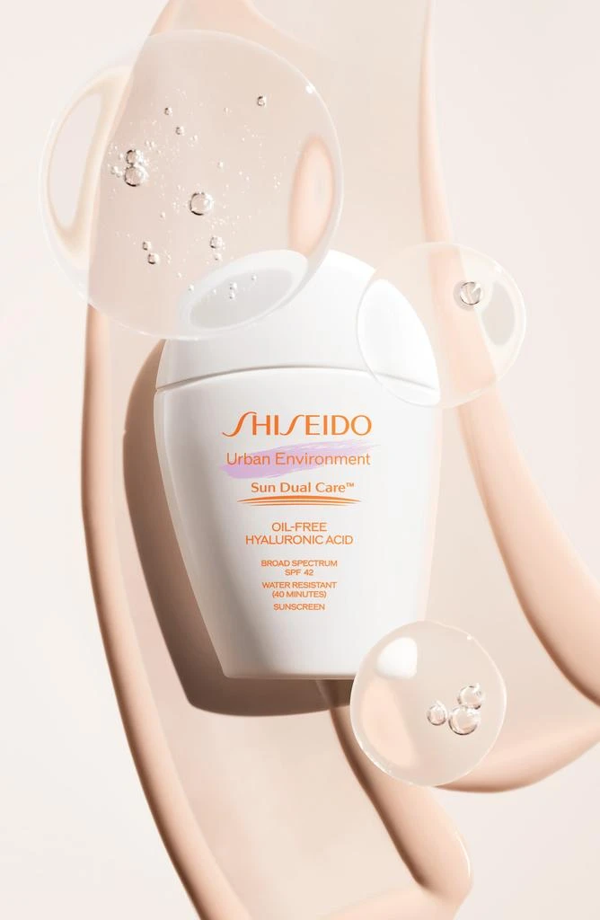 Shiseido Urban Environment Sun Dual Care™ Oil-Free Broad Spectrum SPF 42 Sunscreen 9