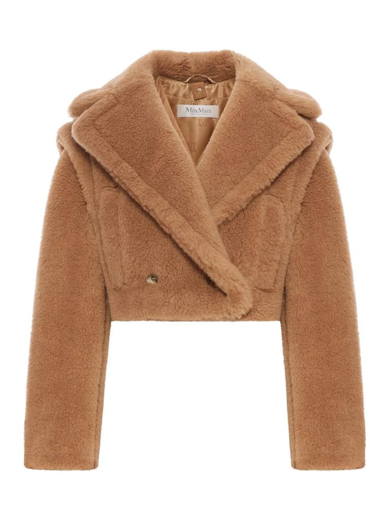 Max Mara Max Mara Santos Button-Up Coat from Cettire