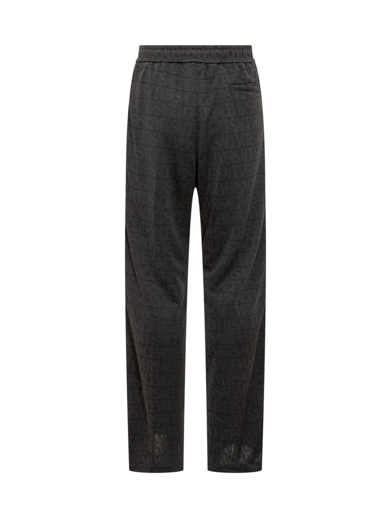Versace Versace Sweatpants 2