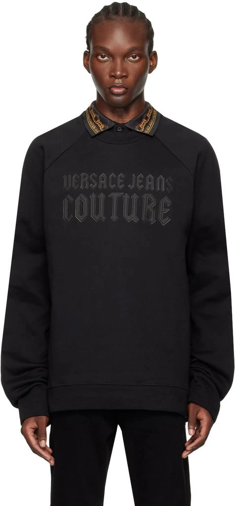 Versace Black Appliqué Sweatshirt 1