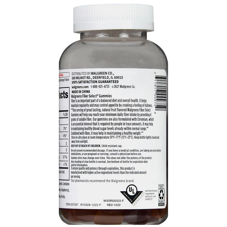 Walgreens Fiber Select Gummies Natural Mixed Berry 4
