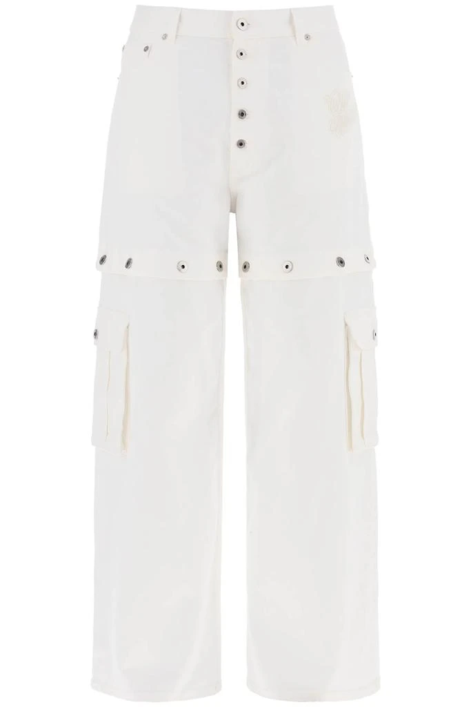 Off-White BAGGY JEANS 1