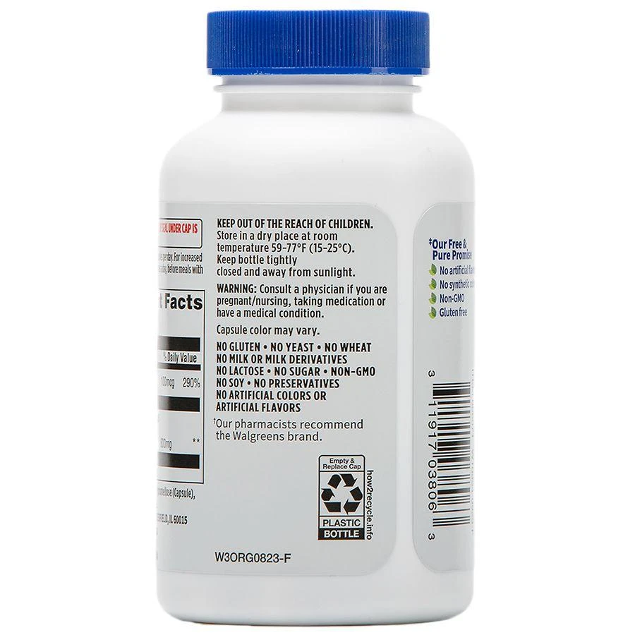 Walgreens Free & Pure Garcinia Cambogia 800mg Capsule (45 days) 3