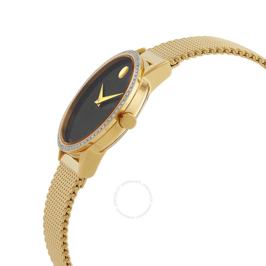 Movado Museum Classic Quartz Diamond Black Dial Ladies Watch 0607606